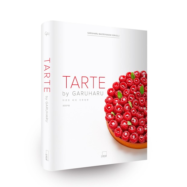 TARTE BY GARUHARU